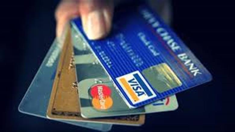 فيزا مختلفة