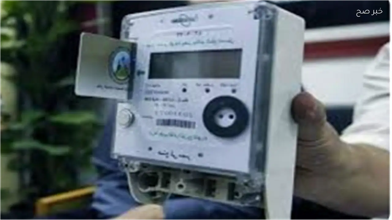 كيفية الحفاظ على كفاءة عداد الكهرباء نصائح للمواطنين