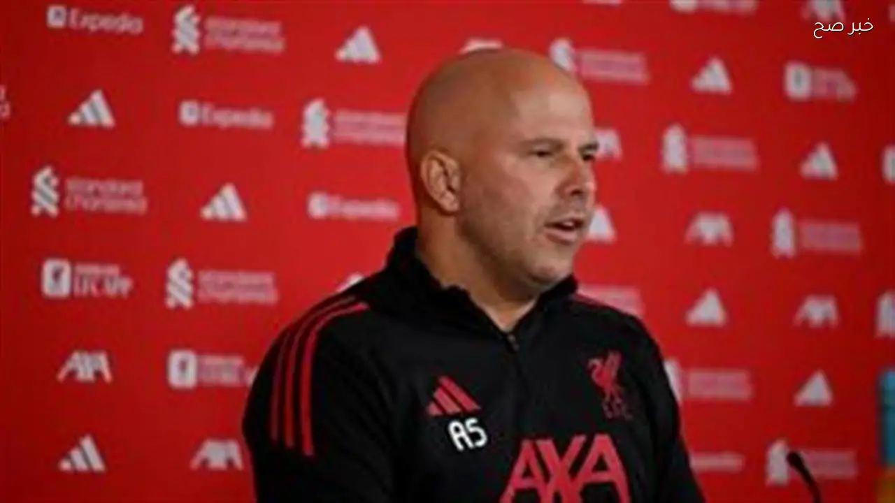 ليفربول يوضح موقفه من إقالة سلوت وتعيين ألونسو