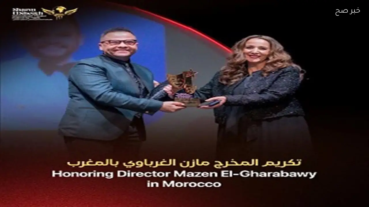 مازن الغرباوي يشارك كضيف شرف في مهرجان مسرح وثقافات بالدار البيضاء