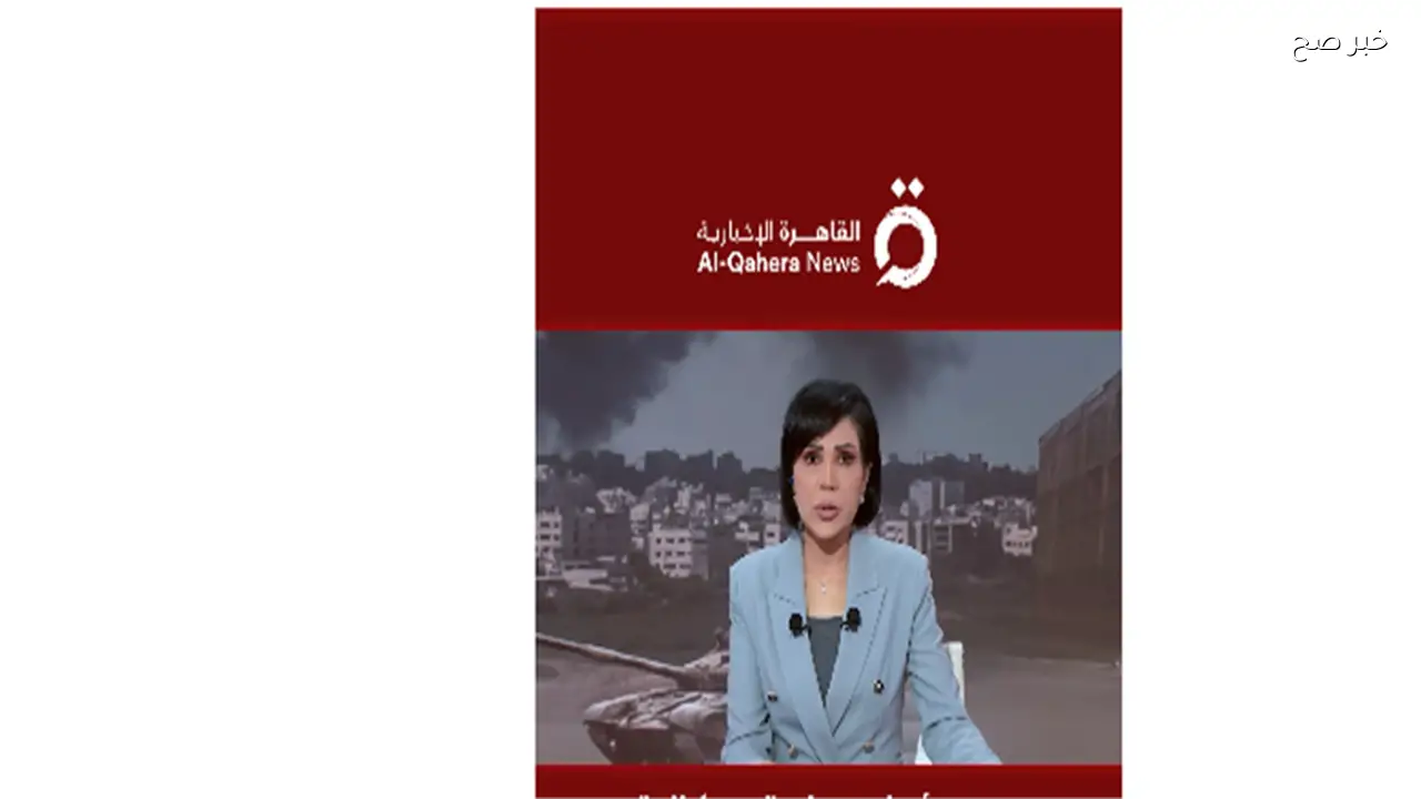 مباحثات لبنان وإسرائيل تعكس نتائج مفاوضات إيران وفق مسؤول سابق بالاستخبارات الأمريكية