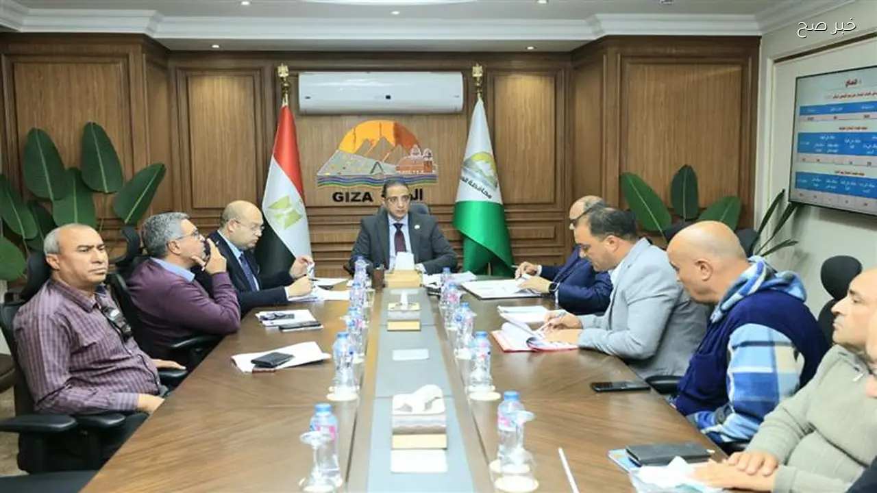 محافظ الجيزة يتابع طلبات التصالح في مخالفات البناء بالحوامدية