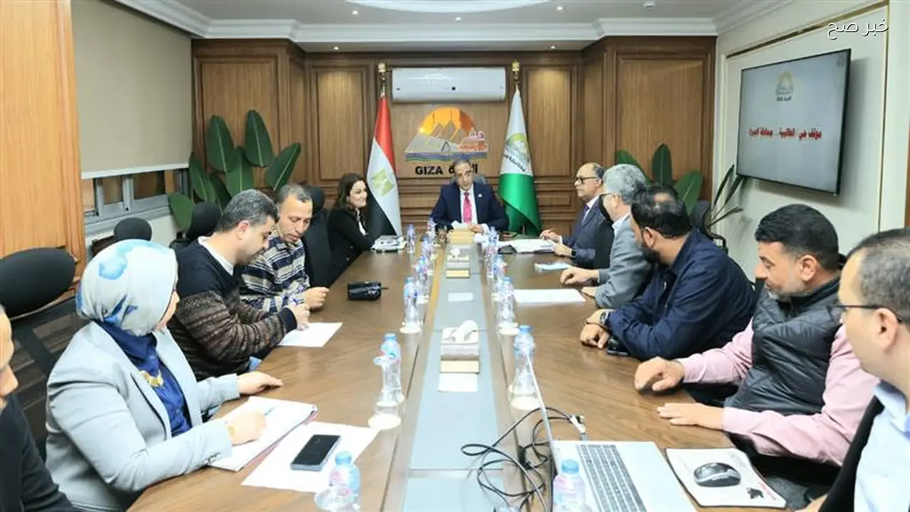 محافظ الجيزة يوجه برفع كفاءة النظافة وإزالة التعديات في الطالبية