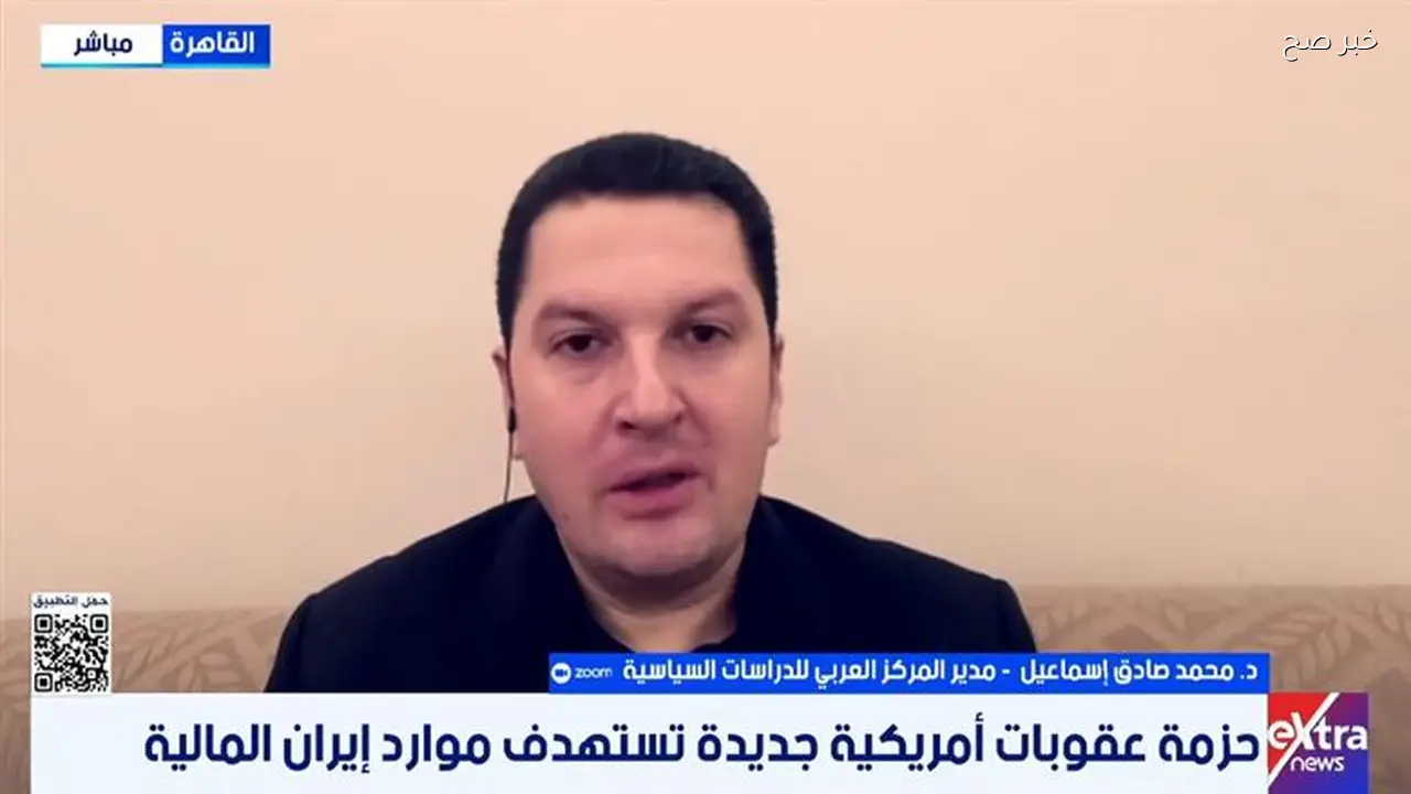 مدير المركز العربي للدراسات السياسية يؤكد وجود مفاوضات غير معلنة بعد تصريحات ترامب