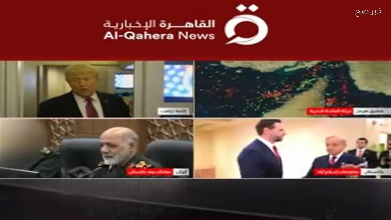 مراقبة بحرية مشددة تؤثر على خيارات إيران بين التفاوض والتصعيد