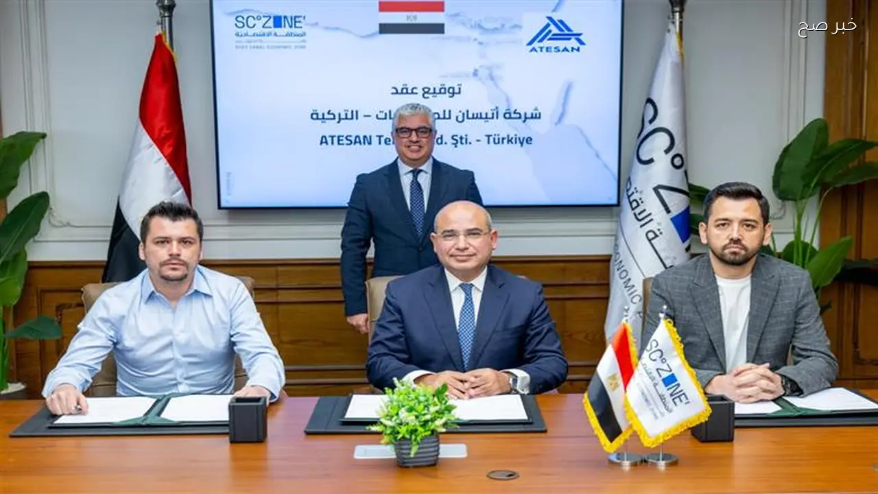 مشروع تركي للمنسوجات بالقنطرة غرب يوفر 200 فرصة عمل جديدة