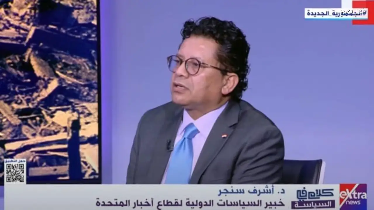 مصر تعزز دورها الإقليمي وتعمل على تحقيق السلام في المنطقة