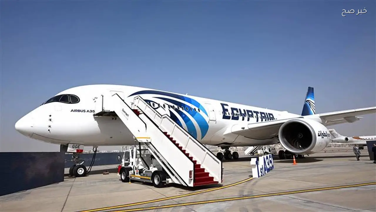 مصر للطيران تعلن عن خطط جديدة لتحديث أسطولها الوطني