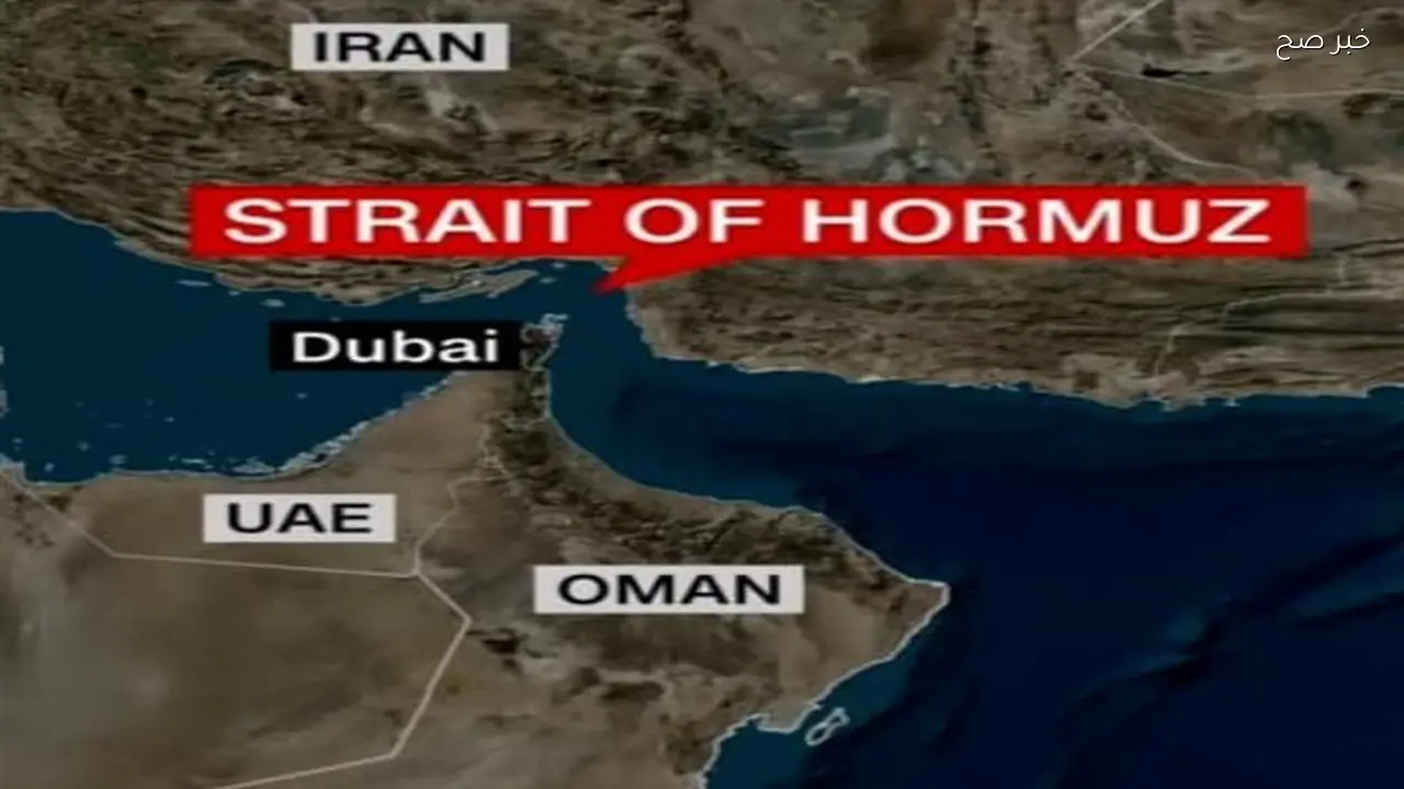 مضيق هرمز مفتوح بشرط وقف إطلاق النار مع واشنطن وفق مسؤول إيراني