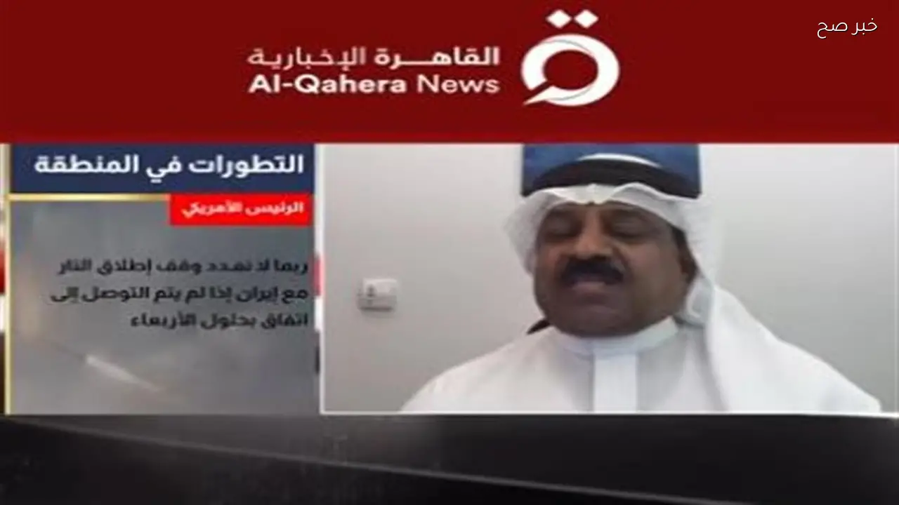 مفاوضات واشنطن وطهران تواصل تقدمها في ظل ضغوط إقليمية