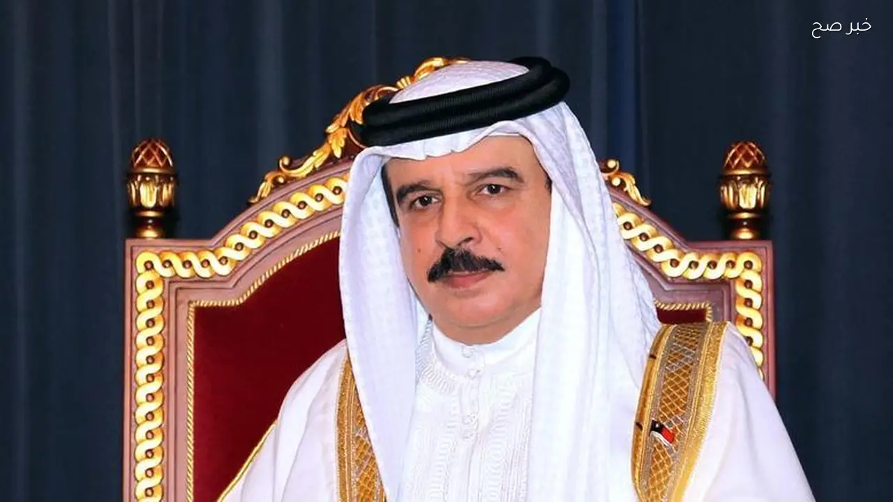 ملك البحرين يؤكد استمرار الدولة في معالجة آثار حرب الشرق الأوسط
