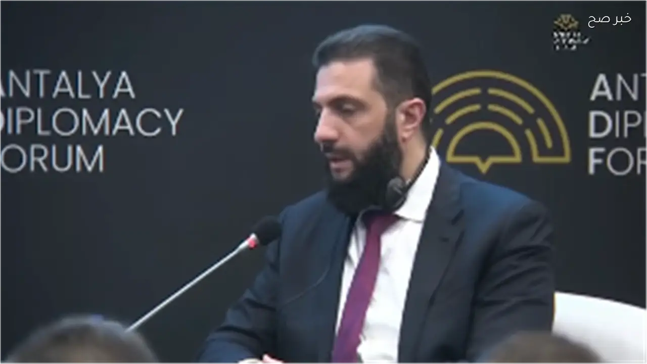 منتدى أنطاليا يناقش تهدئة الإقليم ويحث على بدء محادثات بين إسرائيل وسوريا