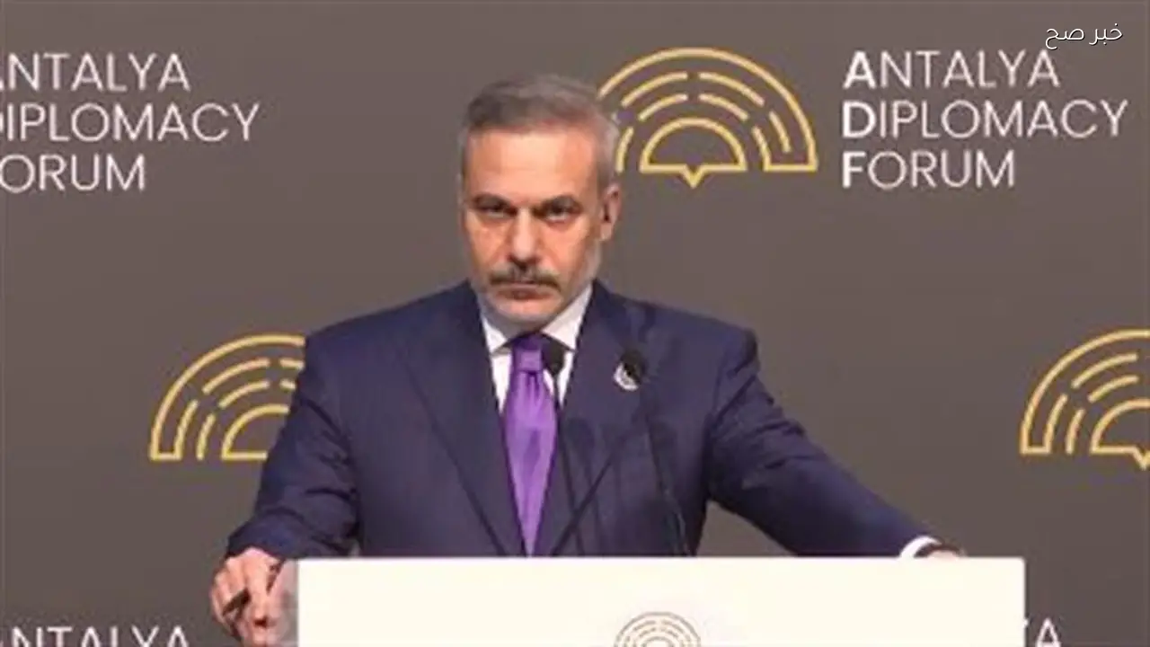 منتدى أنطاليا يوصي بوقف النار في غزة وبدء وساطة بين طهران وواشنطن