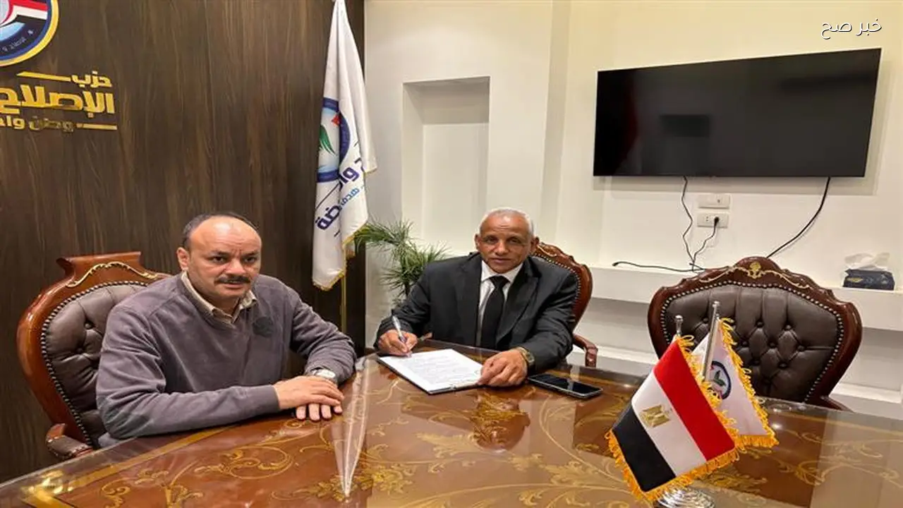 منصور البياضي قائمًا بأعمال أمين شمال سيناء بتكليف من الإصلاح والنهضة