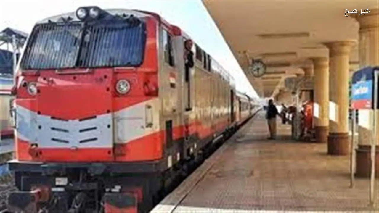 مواعيد قطارات القاهرة إلى الإسكندرية اليوم الجمعة 17 أبريل 2026
