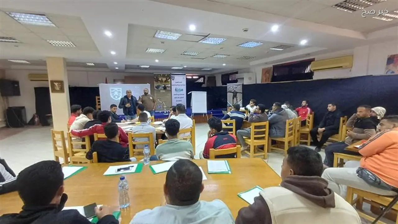 مودة تنظم معسكرا تدريبيا لتعزيز القيم الأسرية للشباب في المنيا