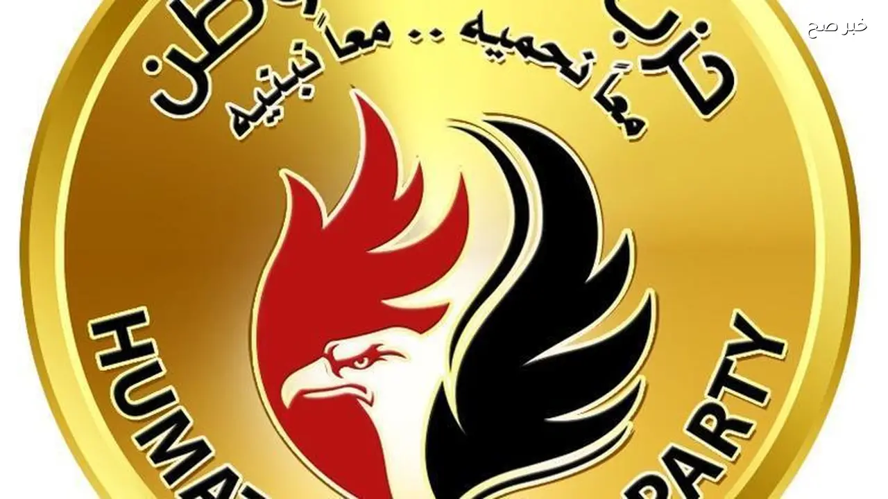 ندوة توعوية لحماة الوطن تناقش ترشيد الطاقة في الأنشطة المجتمعية