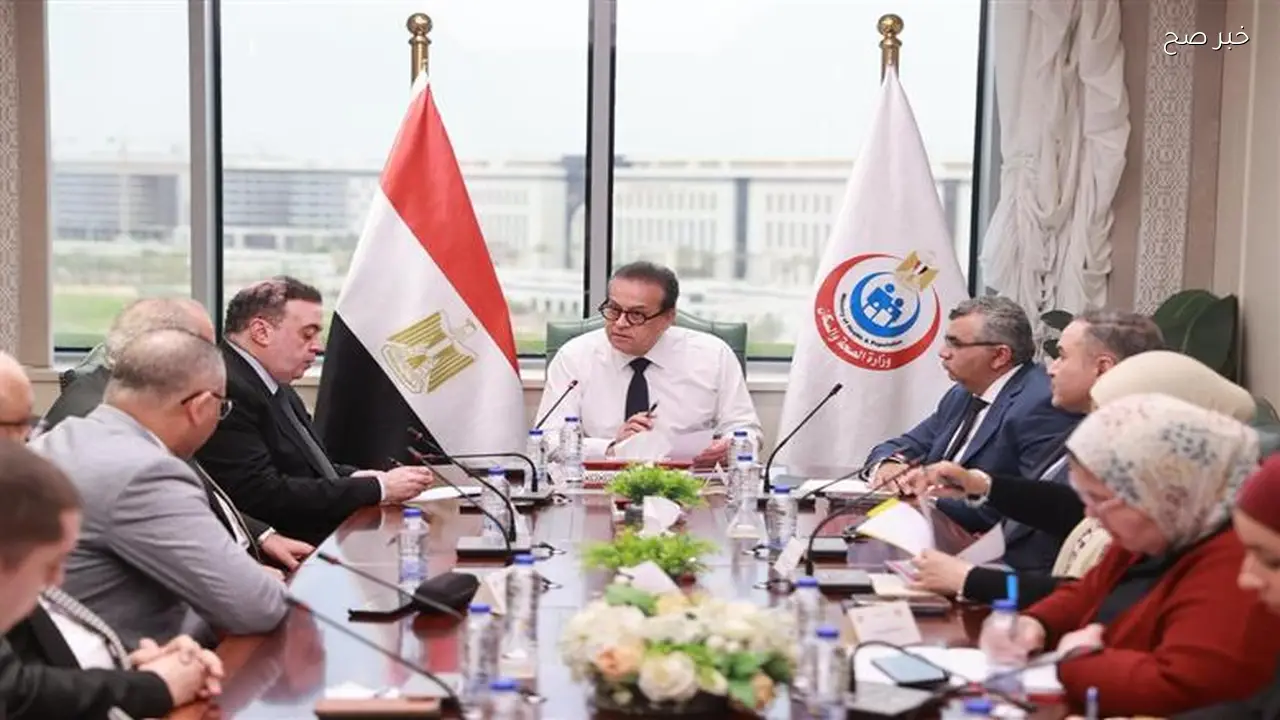 وزارة الصحة تعلن 2026 عام صوت المريض لتعزيز دوره في المنظومة الصحية