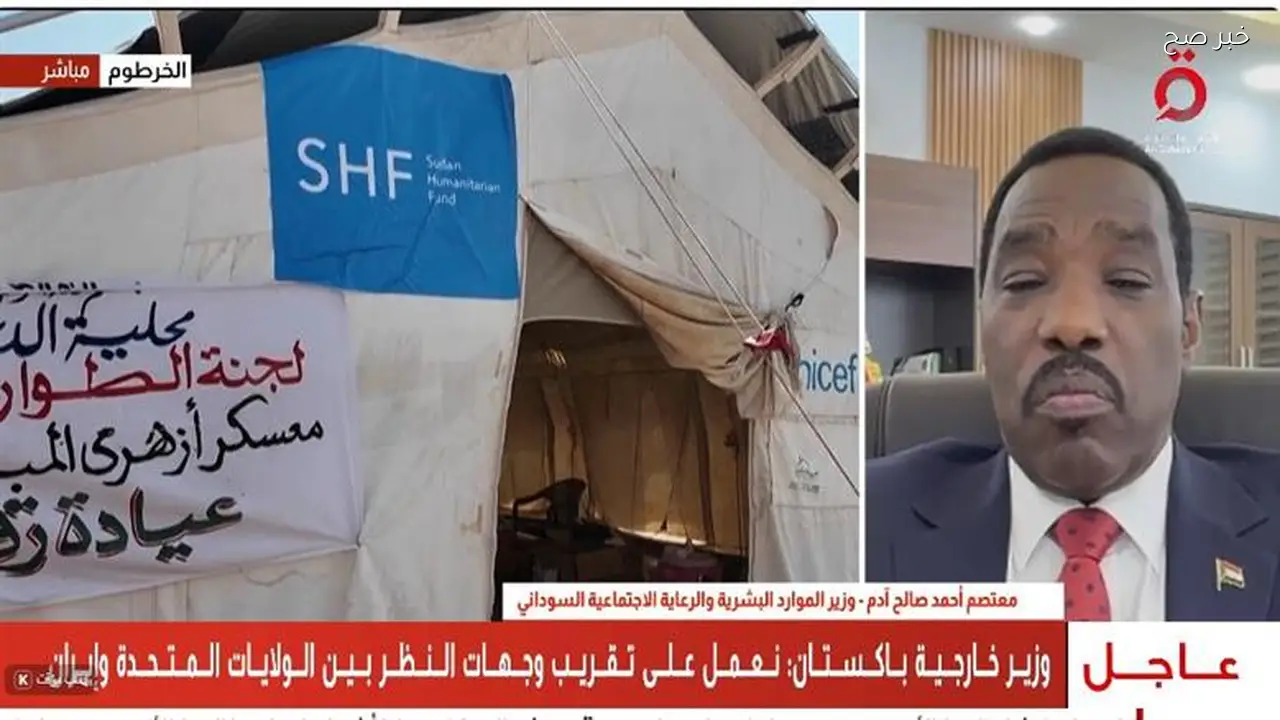 وزير الموارد البشرية السوداني يعلن عن فجوة بين احتياجات البلاد والتمويل الدولي