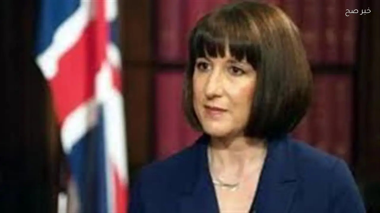 وزيرة الخزانة البريطانية تؤكد عدم المشاركة في الحصار الأمريكي على الموانئ الإيرانية