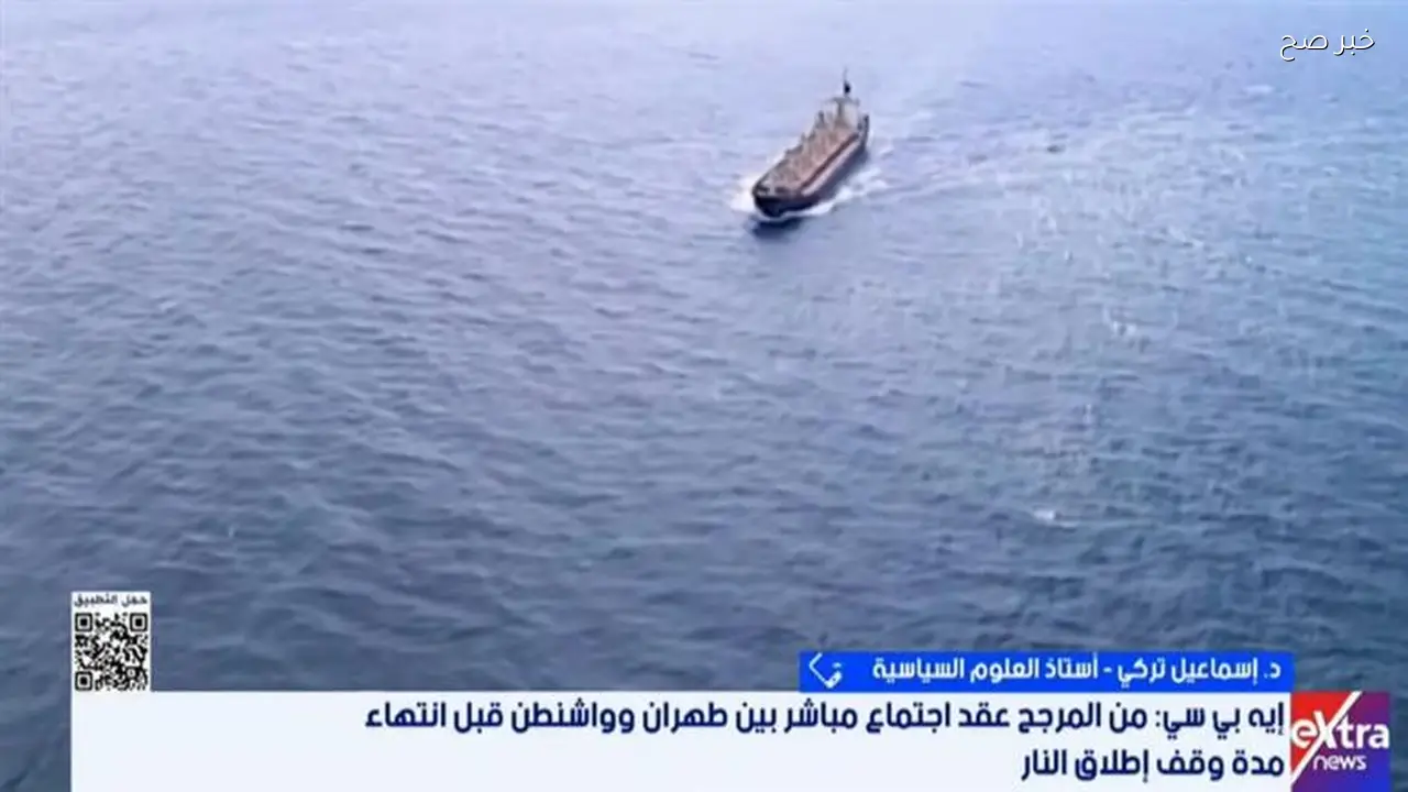 وساطات دولية تعزز فرص التفاوض وتقلل من التصعيد العسكري