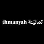قناة ثمانية الرياضية تعلن ترددها الجديد على نايل سات وعرب سات