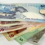 استقرار سعر الريال القطري أمام الجنيه في البنوك المصرية