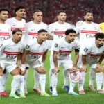 الزمالك يواجه اتحاد العاصمة في نهائي الكونفدرالية بغياب 7 لاعبين