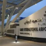 مطار القاهرة الدولي يحتفل بمرور 63 عامًا على افتتاحه