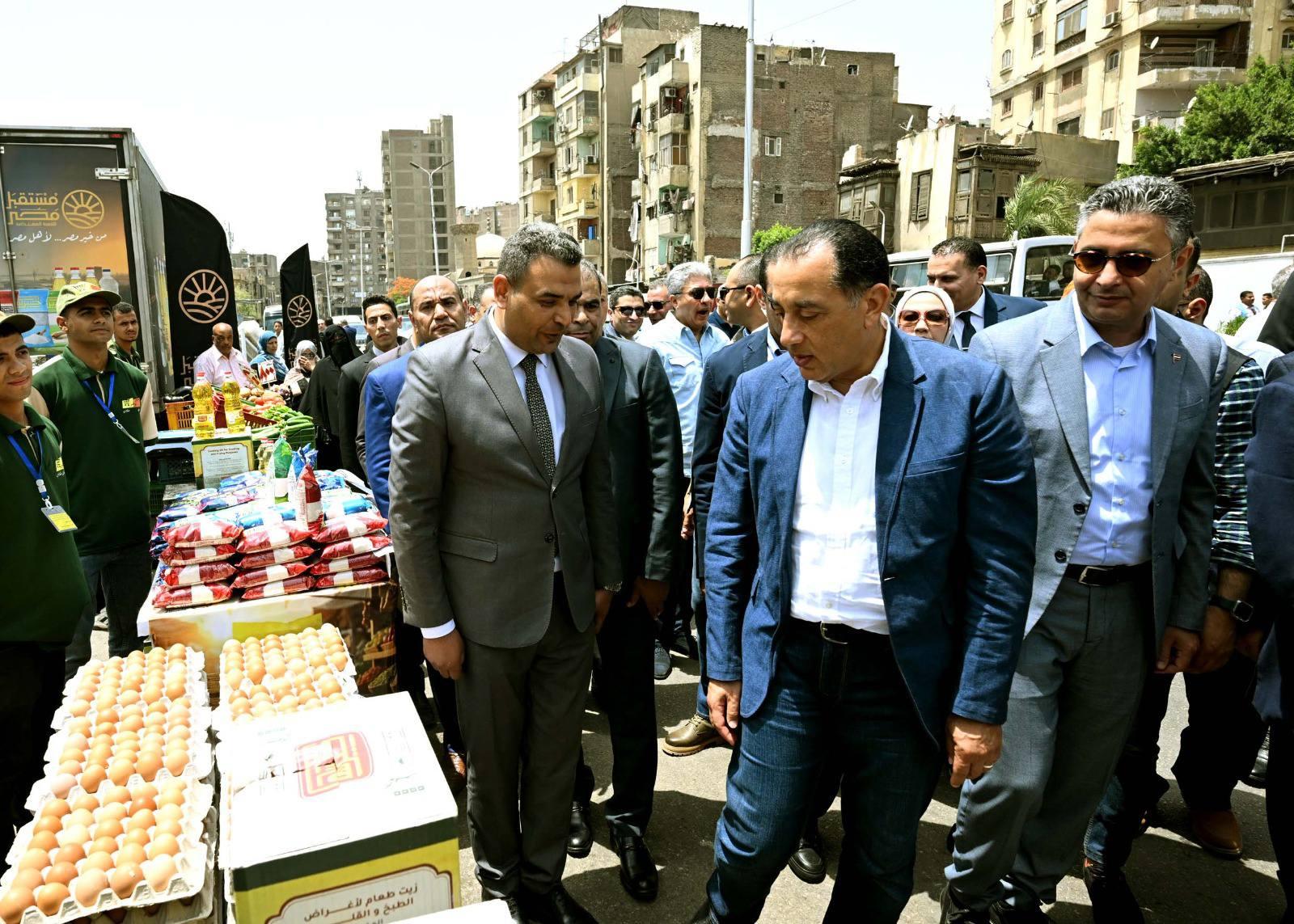 رئيس الوزراء