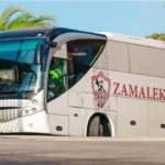 وصول حافلة الزمالك إلى ستاد القاهرة لمواجهة اتحاد العاصمة في نهائي الكونفدرالية