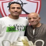 وفاة والد محمد عبد الشافي لاعب الزمالك السابق بعد صراع مع المرض