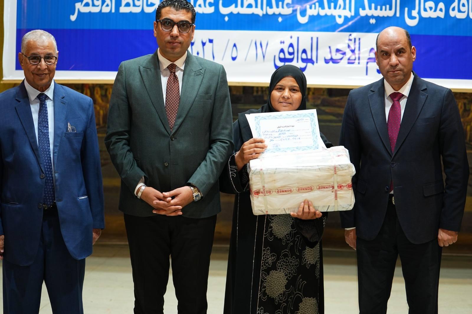 وزير العمل