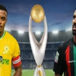 موعد مباراة الجيش الملكي وصن داونز في نهائي دوري أبطال أفريقيا 2026