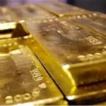 أسعار الذهب تتراجع بشكل ملحوظ مع نهاية الأسبوع اليوم 17 مايو 2026