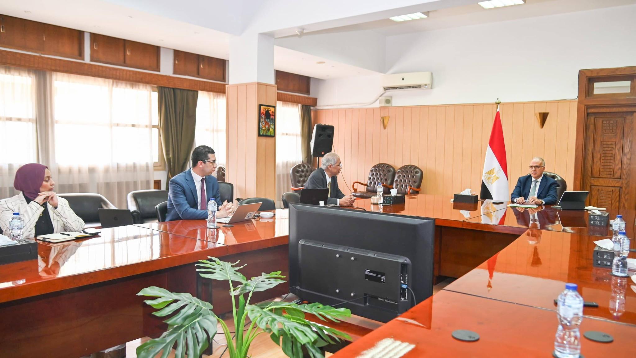 مصر واليابان