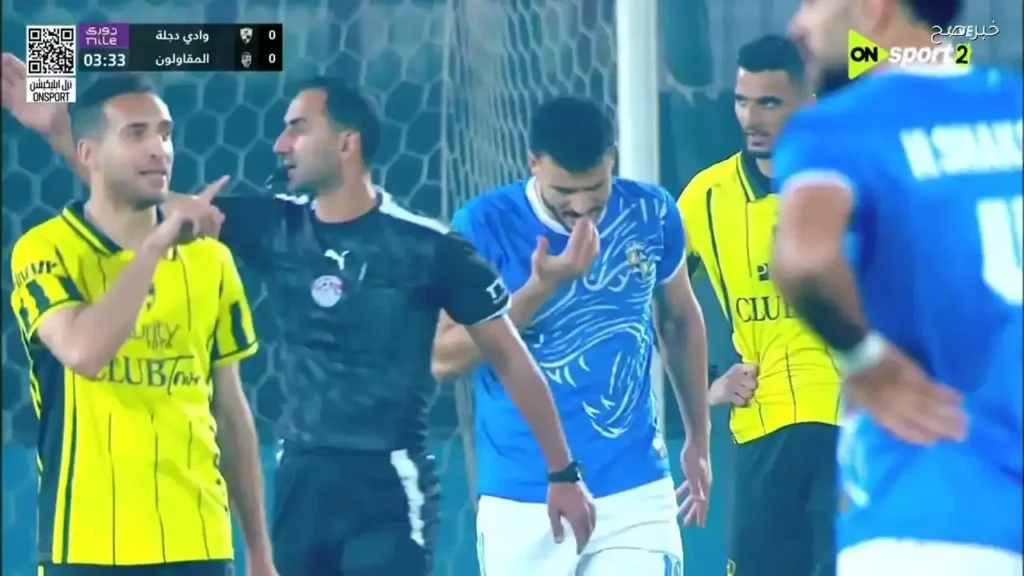 المقاولون العرب يواجه وادي دجلة في مباراة حاسمة لتفادي الهبوط