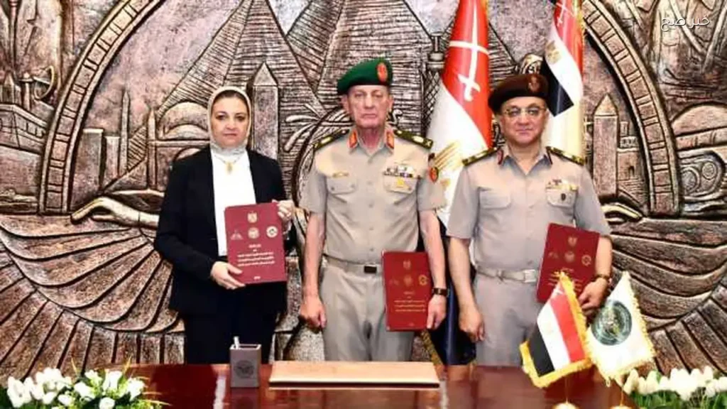 تعاون بين الأكاديمية العسكرية وجامعة عين شمس لتطوير الخدمات الطبية