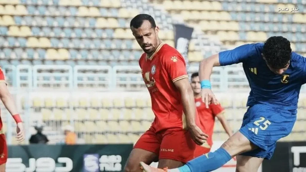 حرس الحدود يحقق فوزًا مهمًا على كهرباء الإسماعيلية في الدوري