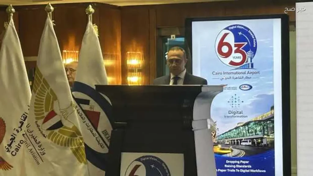 إطلاق تطبيق ميناء القاهرة الجوي الجديد لتسهيل تجربة المسافرين