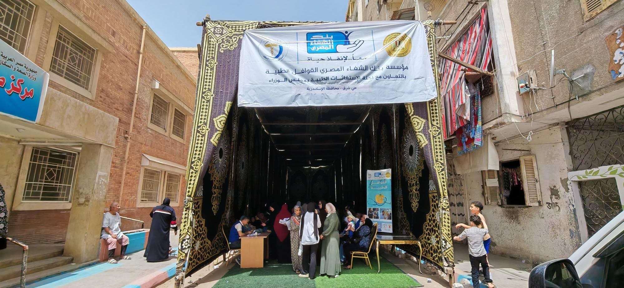 القافلة الطبية لمجلس الوزراء