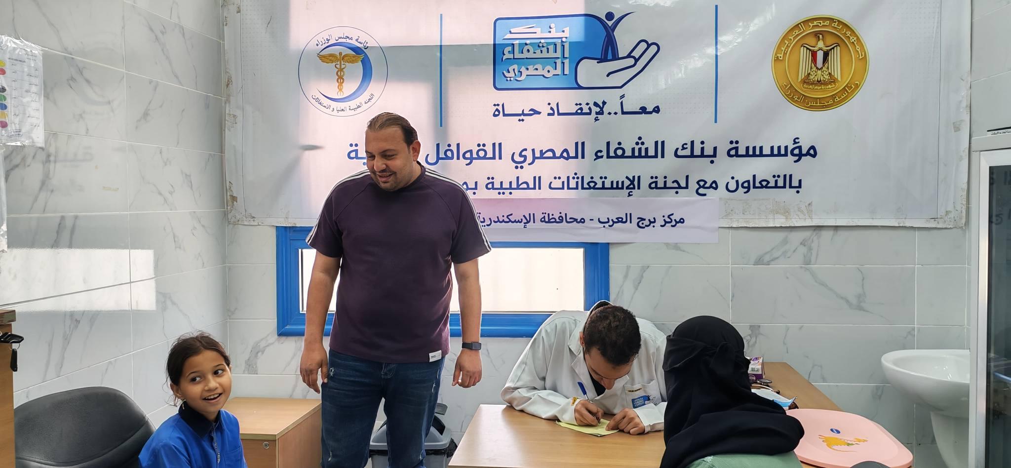 القافلة الطبية لمجلس الوزراء