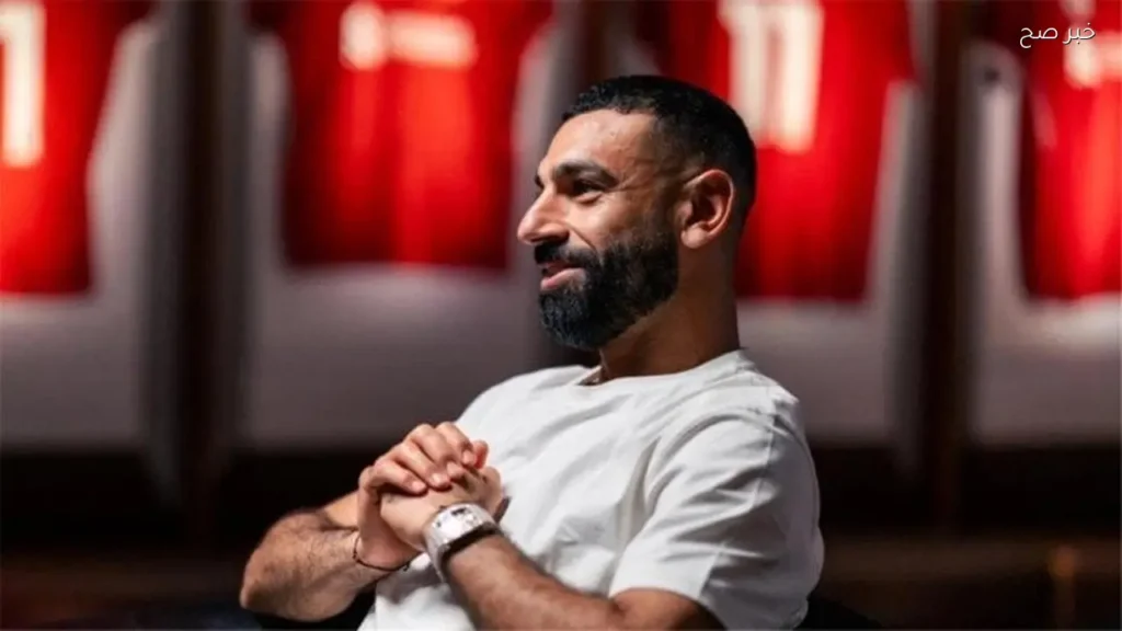 محمد صلاح يؤكد: مغادرتي ليفربول قرار صائب بعد 9 سنوات من الإنجازات