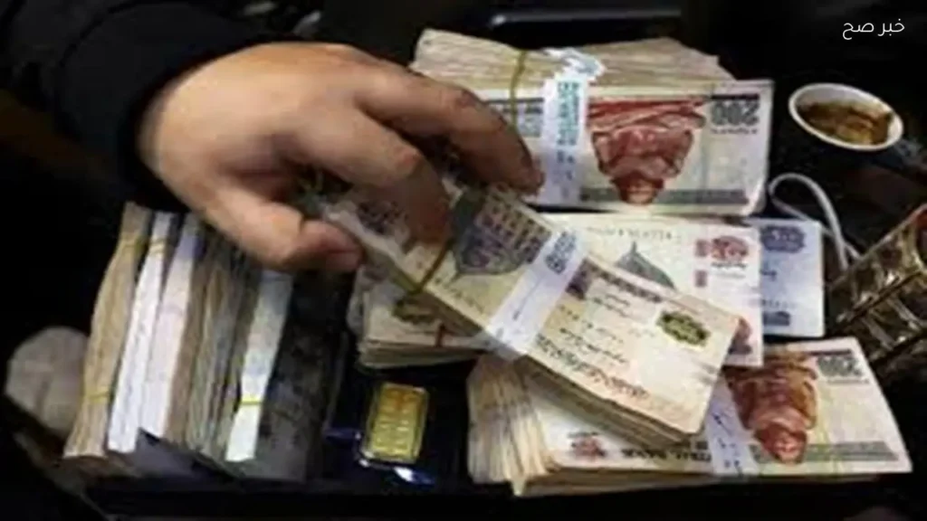 بنك التنمية الصناعية يطرح قرض سيارة يصل إلى 6 ملايين جنيه في 2026