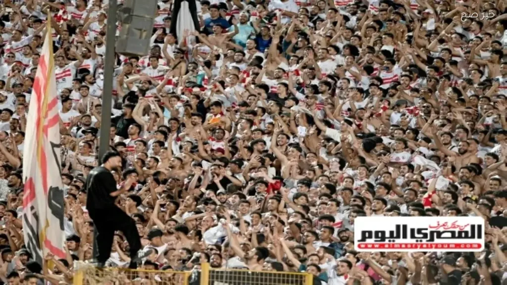 جماهير الزمالك تكتسح أوروبا بهتاف “سمعنا يا عم الحدوتة”