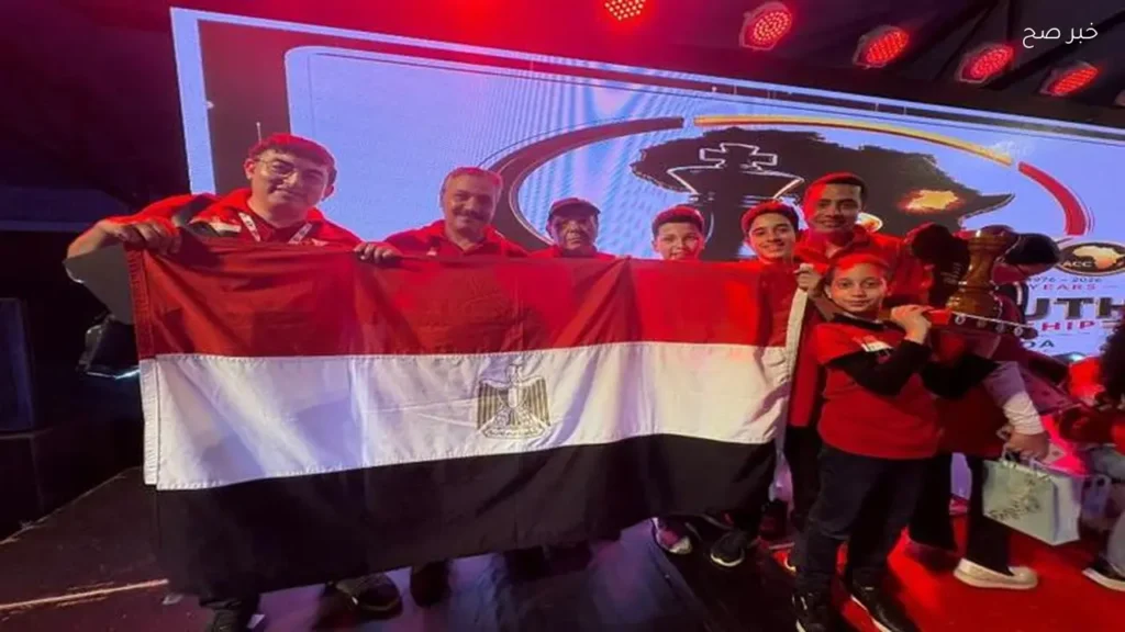 مصر تتوج بكأس إفريقيا للشطرنج للناشئين في أوغندا بـ14 ميدالية