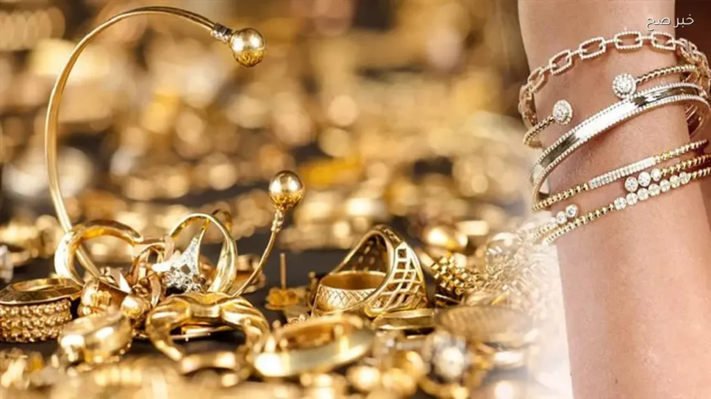 استقرار أسعار الذهب في مصر اليوم السبت 23 مايو 2026
