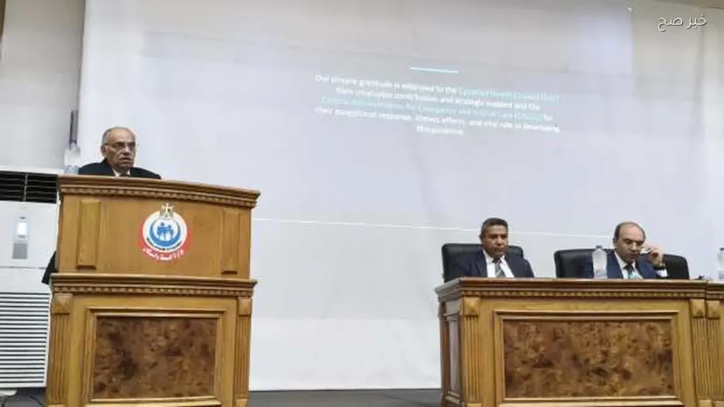 اجتماع وزارة الصحة لتطوير خدمات الطوارئ وتعزيز التدريب الإكلينيكي