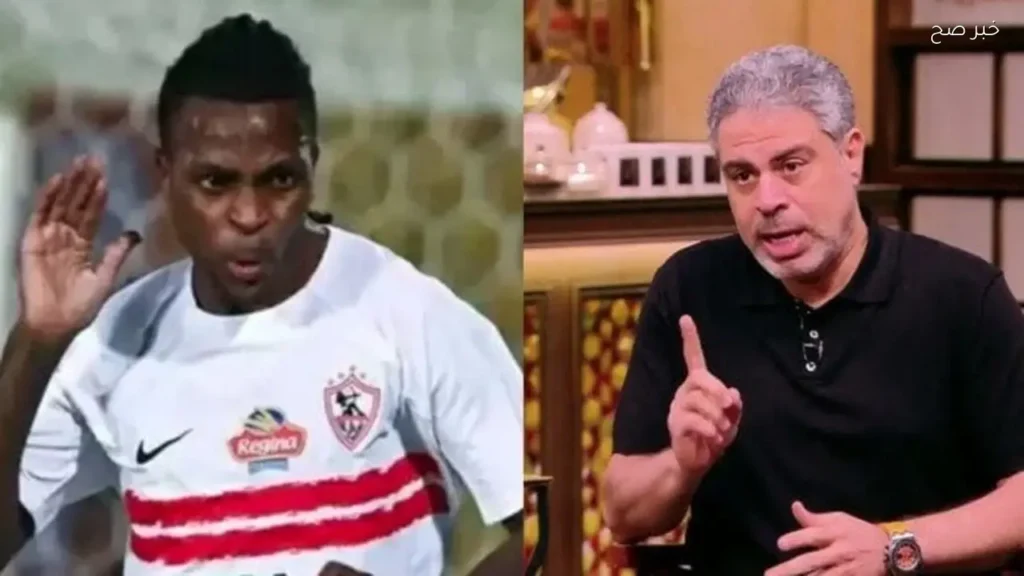 معتمد جمال: شيكو بانزا يحتاج الدعم العاطفي ليظهر إمكانياته