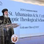 البابا تواضروس يحتفل بمرور 10 سنوات على كلية A.C.T.S بلوس أنجلوس